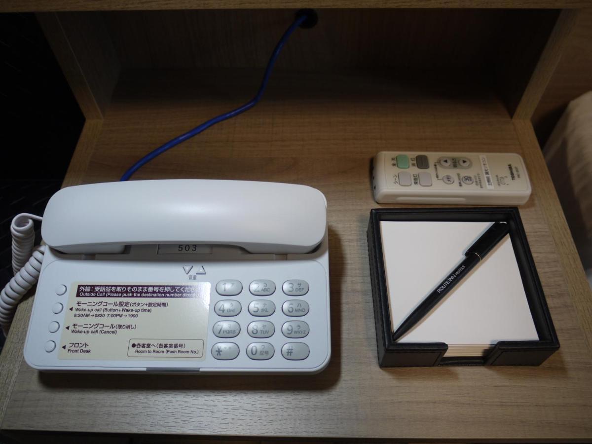 ホテルルートイン矢巾 Yahaba エクステリア 写真